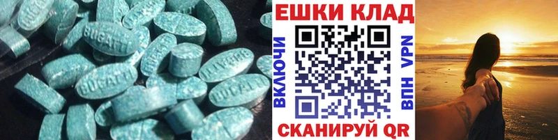 Купить  Углич  ЭКСТАЗИ Punisher 