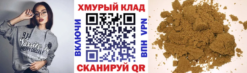 Героин герыч Углич