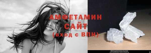 кокаин Сатка