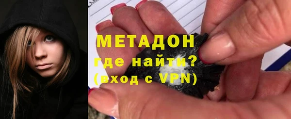 кокаин Сатка