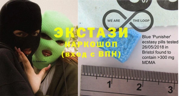 гидра Сафоново