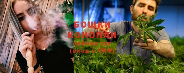 кокаин Сатка