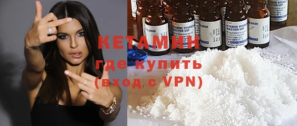 гидра Сафоново